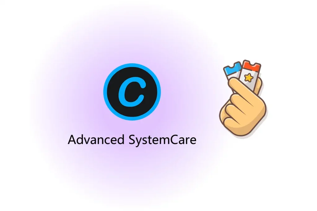 About Advanced SystemCare