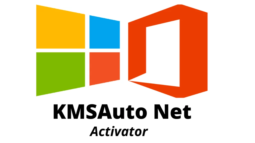 about KMS activation