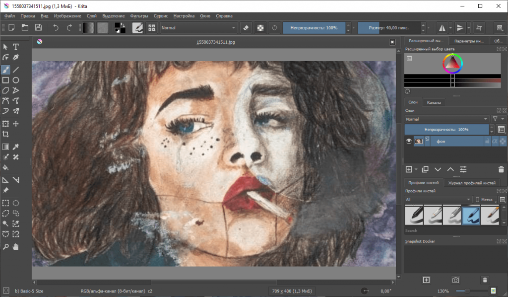 What is Krita?